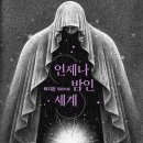 해운온천여관 네이버블로그