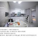 청우하이츠 이미지