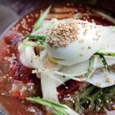 영원한식당