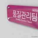 다보디자인연구소