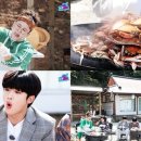 밥스타 이미지