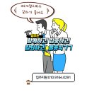 일공육칠