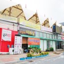 인화동-11 이미지