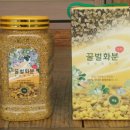 악양농산물
