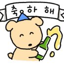 와썹코인 이미지