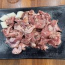 태평소우두점