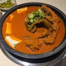 돌산등대집 / 선릉 맛집 갓김치 등갈비찜 솔직후기