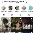 드림PC | [멕마웨] 결혼준비카페 더드림 등업 후기