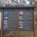 한국의 유네스코 세계유산 | (논산여행-1) 유네스코 세계문화유산 '한국의 서원'에 등재된 9개 서원 중의 하나, '돈암서원...