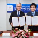 세계다문화박물관 한국강사신문