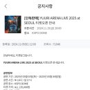 케이스포 이미지