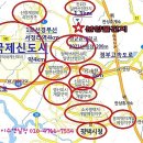 동문종합정비 이미지