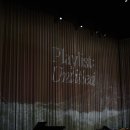 Playlist : Untitled, 여름 이미지