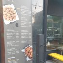 교촌치킨(동천점) 이미지