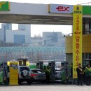 고속주유소 이미지