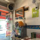 우리들분식 이미지