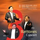 (12. 2 금) 3 Baritones concert (박영순, 정채균, 이재성) - 아이러브아트홀 사진 1부 이미지