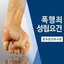 법무법인대서양