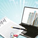 NO.1부동산공인중개사사무소 이미지