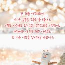 12월30화요일 서경방출석부 이미지