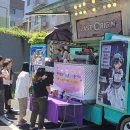 라스트