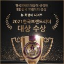 디저트39 이천점 이미지
