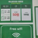 에스칼프린트 이미지