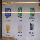 멜팅그릴안산한대앞역 이미지