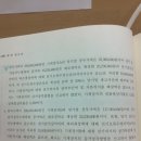 세무회계이서