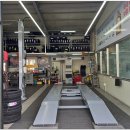 타이어테크 경화점 이미지