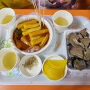 소문난신포떡볶이 이미지