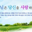 양진병설유치원 이미지