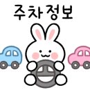 이화수전통육개장안녕점 이미지