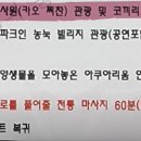 연수축산 이미지