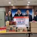 능곡연세태권도장 이미지