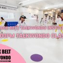 K-블랙벨트 태권도장 이미지