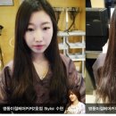 수현헤어 이미지