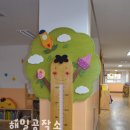 석산초등학교 병설유치원 이미지