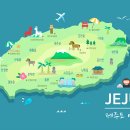 탑코리아여행사 네이버블로그