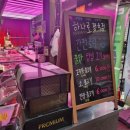 인정축산 이미지