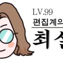 현암테크 이미지
