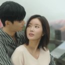 오늘 끝난 내아이디는강남미인 차은우 임수향 뽀뽀씬.gif 이미지