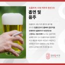 경희탑치과의원 이미지
