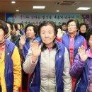 무주읍140 연합뉴스