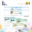 (주)디에스원