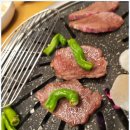 고기랑안채 이미지