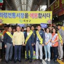 의령큰줄땡기기 이미지
