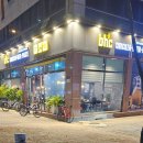비에이치씨치킨수완 이미지