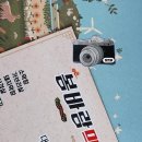 봄바람막창 이미지