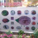 오륙도족발